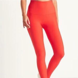 Extra high rise go dry old navy yoga pants leggings NWOT